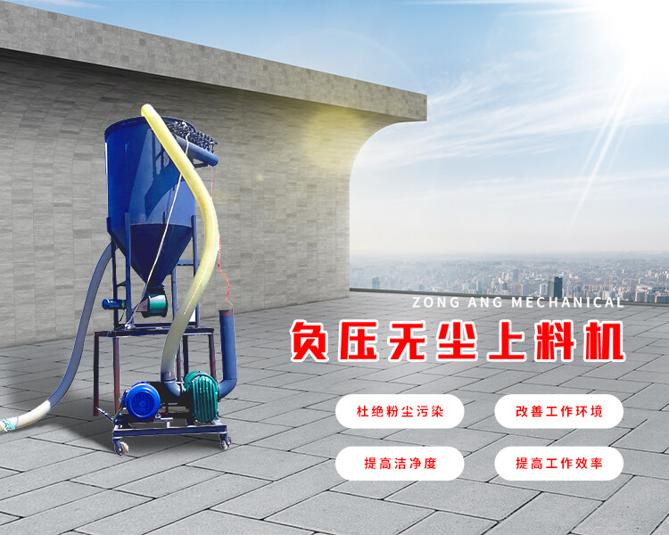 纵昂机械